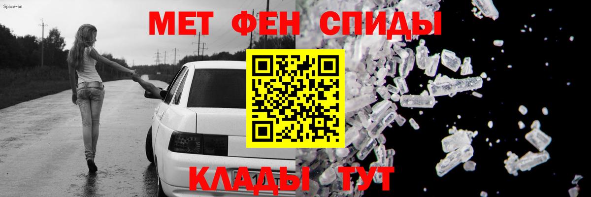 АМФ Premium Ачхой-Мартан