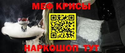 a pvp Чапаевск