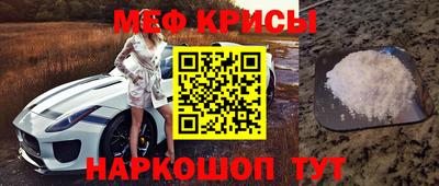 прущая мука Чебоксары