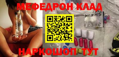 a pvp Чапаевск