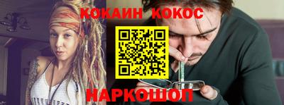 дистиллят марихуана Чебаркуль