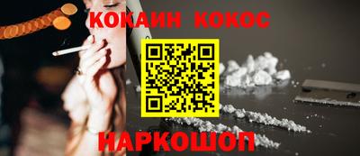 a pvp Чапаевск