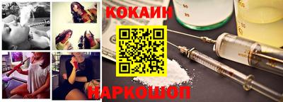 дистиллят марихуана Чебаркуль
