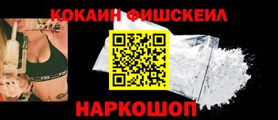a pvp Чапаевск