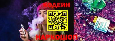 прущая мука Чебоксары