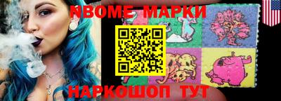 a pvp Чапаевск