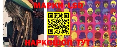 a pvp Чапаевск