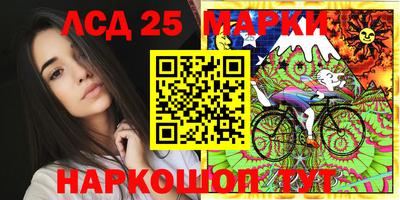прущая мука Чебоксары