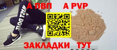 дистиллят марихуана Чебаркуль