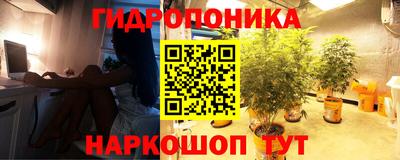 дистиллят марихуана Чебаркуль
