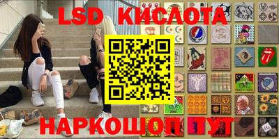 хмурый Усть-Джегута