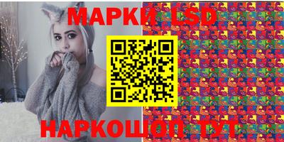 a pvp Чапаевск