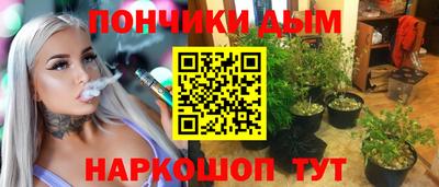 MDMA Premium VHQ Усть-Илимск