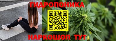 прущая мука Чебоксары