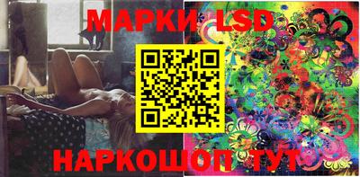 a pvp Чапаевск