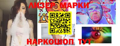 a pvp Чапаевск