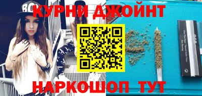 прущая мука Чебоксары