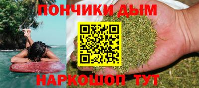 прущая мука Чебоксары