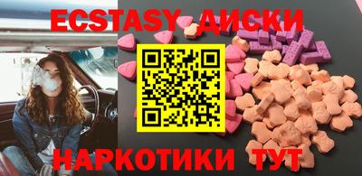 прущая мука Чебоксары
