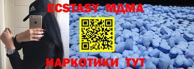 a pvp Чапаевск