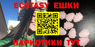 a pvp Чапаевск