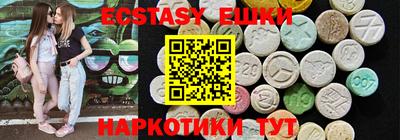прущая мука Чебоксары