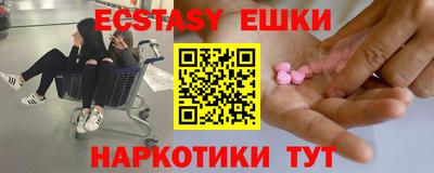 прущая мука Чебоксары