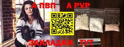 прущая мука Чебоксары
