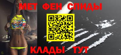 дистиллят марихуана Чебаркуль