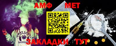 прущая мука Чебоксары