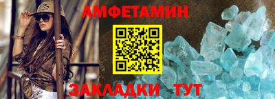 прущая мука Чебоксары