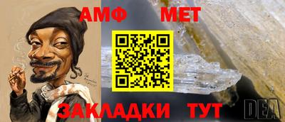 дистиллят марихуана Чебаркуль