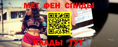 a pvp Чапаевск