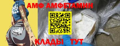 прущая мука Чебоксары