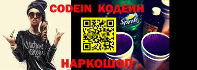 a pvp Чапаевск
