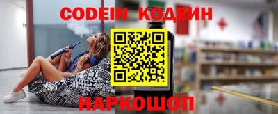 прущая мука Чебоксары