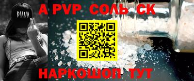 прущая мука Чебоксары