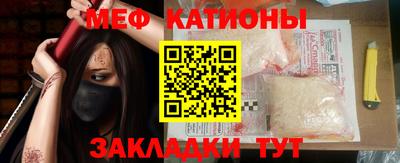 a pvp Чапаевск